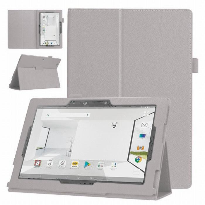 Lenovo Tab 7 Essential ケース 7インチ 2017年 カバー TB-7304F TB