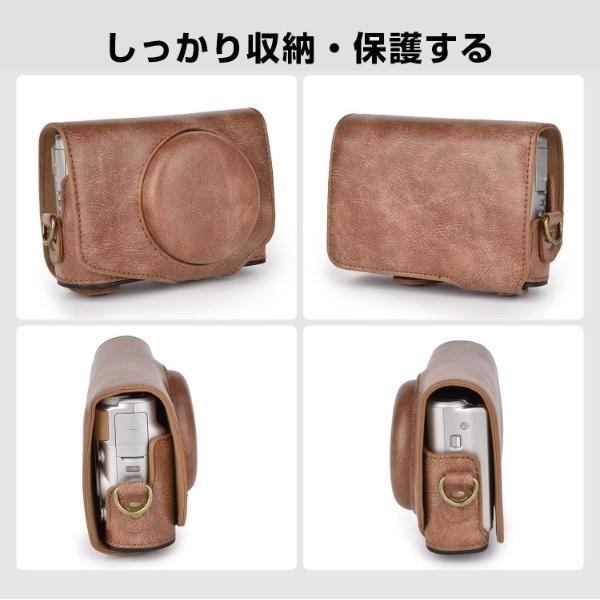 Canon PowerShot SX720 HS カメラケースSX720 ケース キャノン パワー