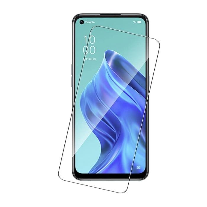 OPPO Reno5 A ブルーライトカット フィルム オッポ リノ5エー Reno5A