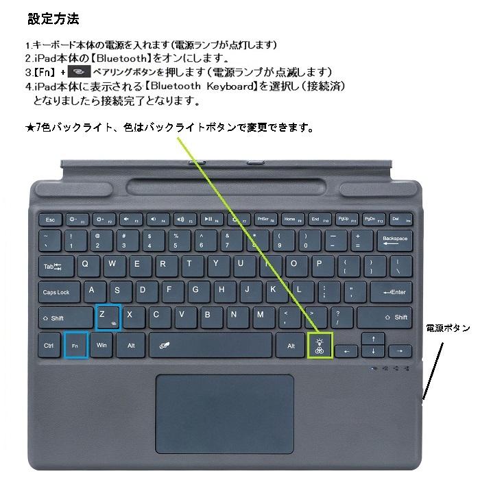 Surface pro 8 キーボードサーフェス pro8 サーフェス プロ 第8世代