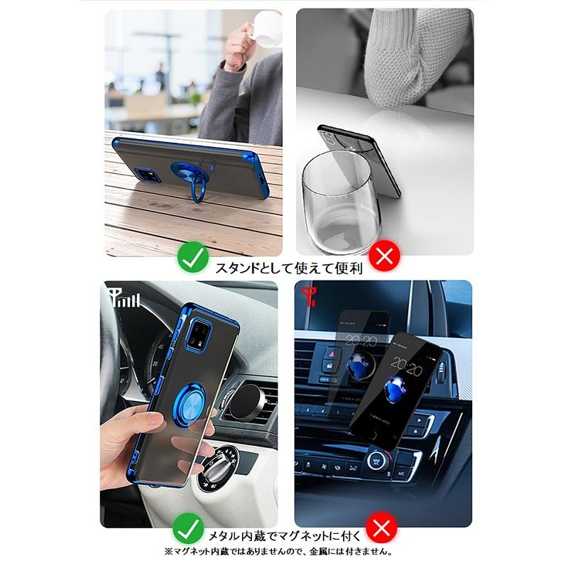 AQUOS wish4 SH-M27 ケース docomo SH-52E 6.6インチ カバー A402SH