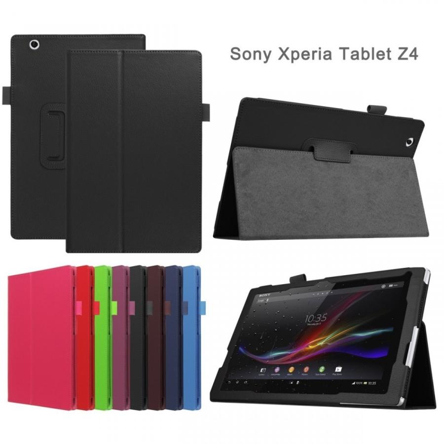 Xperia Z4 tablet ケース SO-05G/SOT31 SGP712JP カバー 3点セット