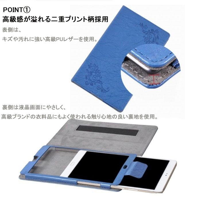 専用 フィルム 2枚 タッチペン付き] MatrixPad S7 ケース VANKYO Z1