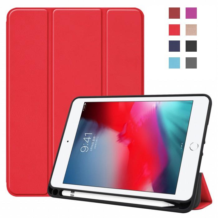 専用 フィルム 2枚 タッチペン付き] iPad Air 10.5 2019 ケース ipad