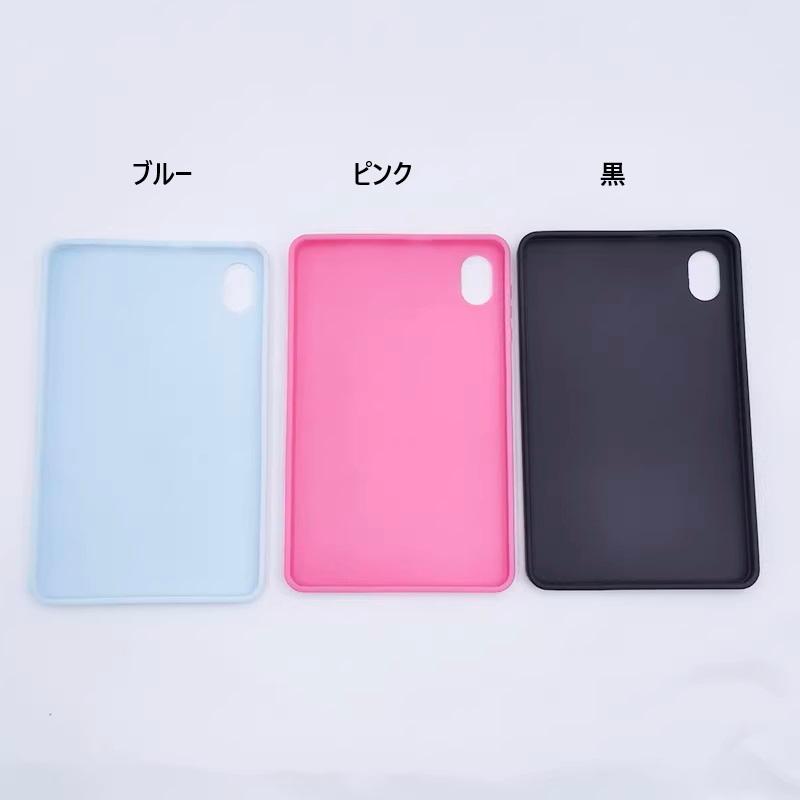 Alldocube iPlay 60 mini Turbo ケース Pro カバー タブレット 8.4