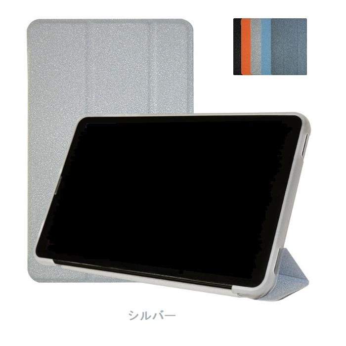 TECLAST T50 Mini/M50 Mini ケース t50mini/m50mini カバー タブレット