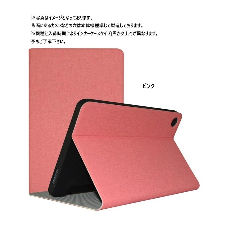 Alldocube iPlay 60 Pad Pro ケース iPlay60Pad カバー タブレット