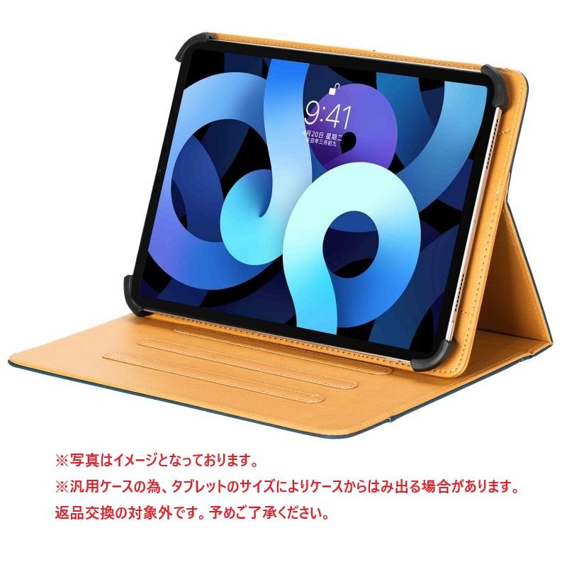 汎用ケース MaxPad I10 s 2025 ケース BMAX i10s 2025年 カバー