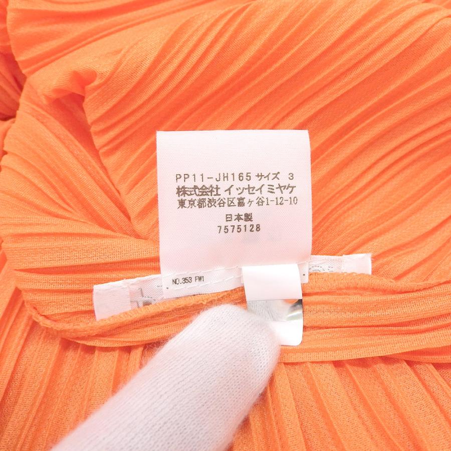 美品 ISSEY MIYAKE PLEATS PLEASE イッセイミヤケ プリーツプリーズ