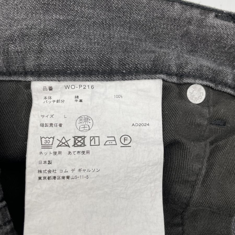 JUNYA WATANABE MAN ジュンヤワタナベマン ×リーバイス ブラック