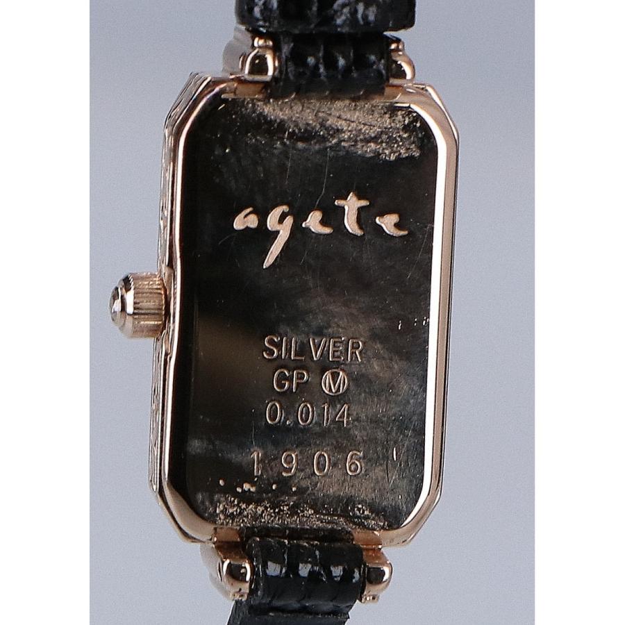 agete（アガット） 美品/ 10101120001 シルバー/ダイヤモンド0.014ct
