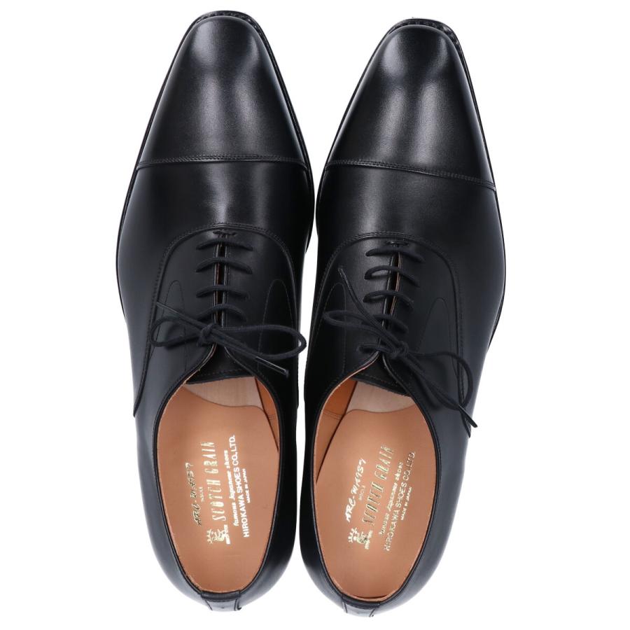 スコッチグレイン（SCOTCH GRAIN） 新品未使用 1716 AVANCE アバンス