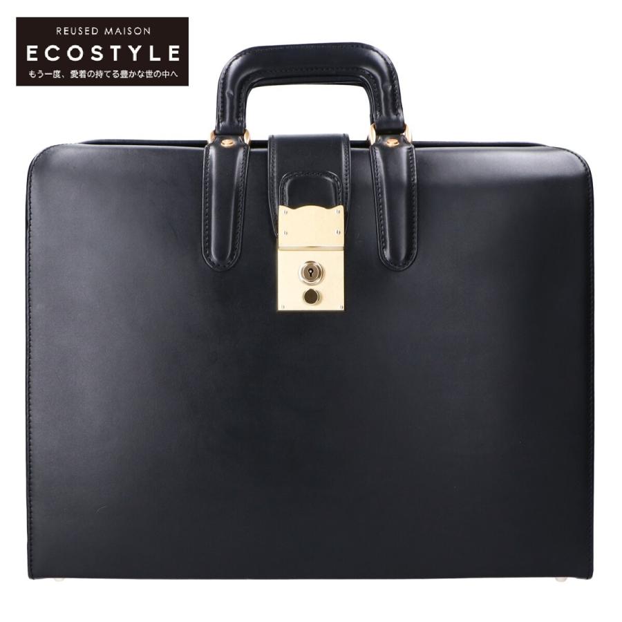 美品 おおばせいほう 大峽製鞄 オーバーナイトケース 2本手口金式