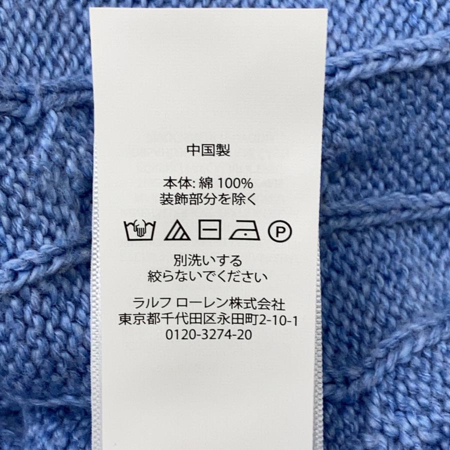 POLO RALPH LAUREN（ポロ・ラルフローレン） ポロ ラルフローレン