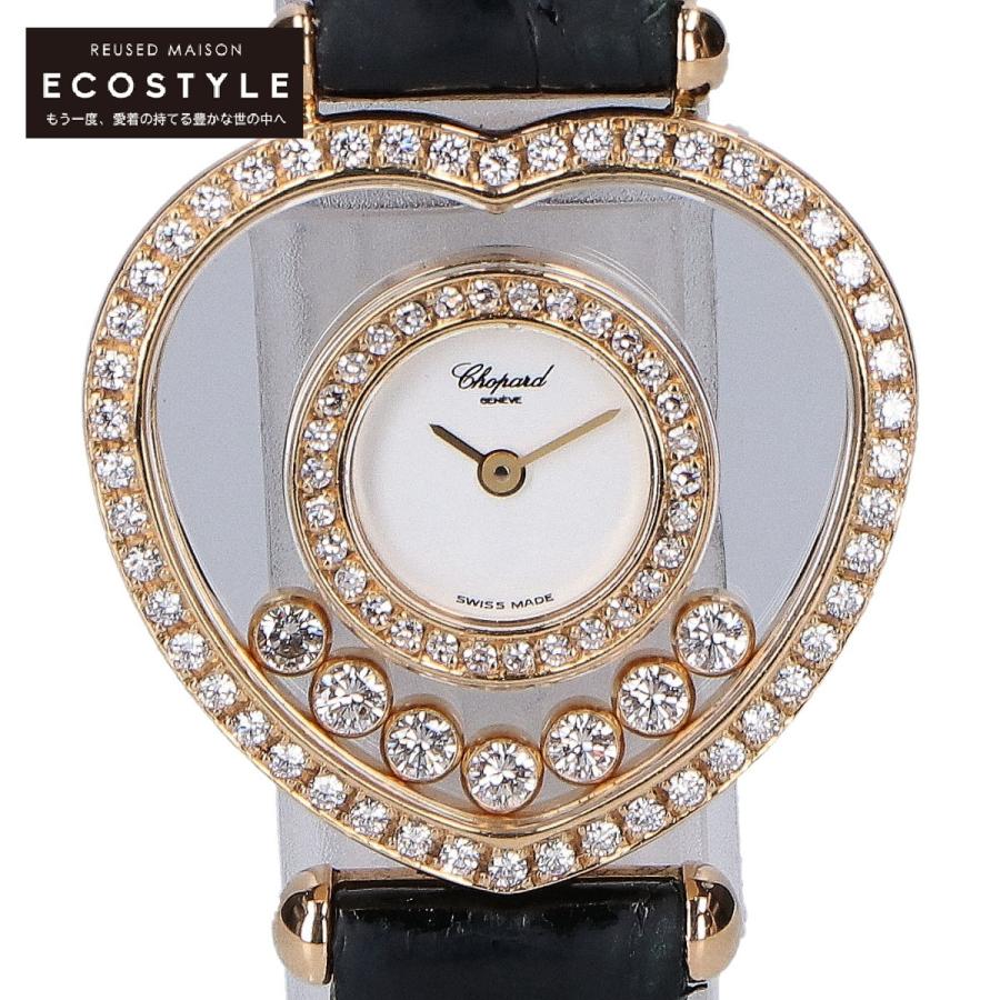 Chopard（ショパール） 20/4516 ハッピーダイヤモンド ハート 7Pダイヤ