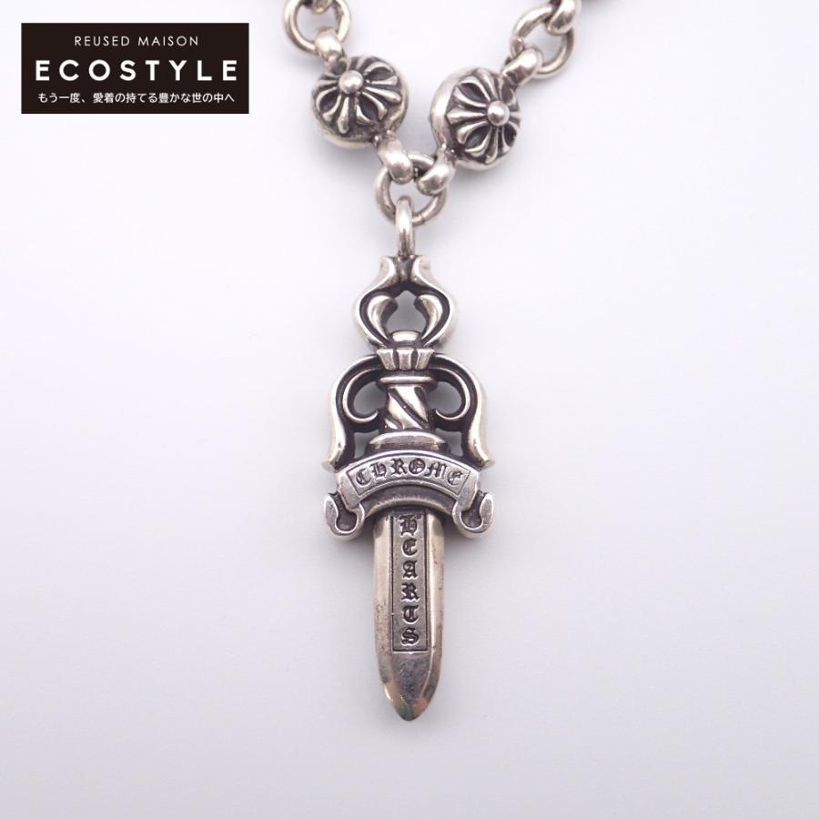 美品/ Chrome Hearts クロムハーツ ダガー クロスボールチェーン