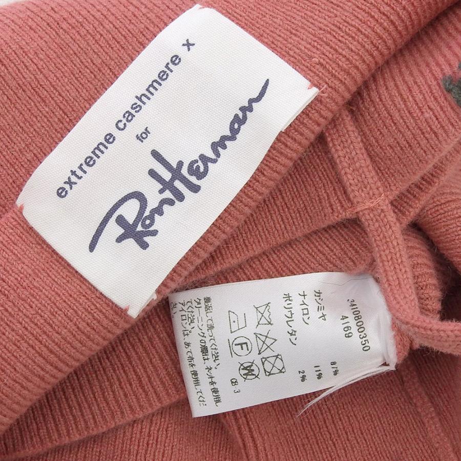 RonHerman×extreme cashmere ロンハーマン×エクストリームカシミア