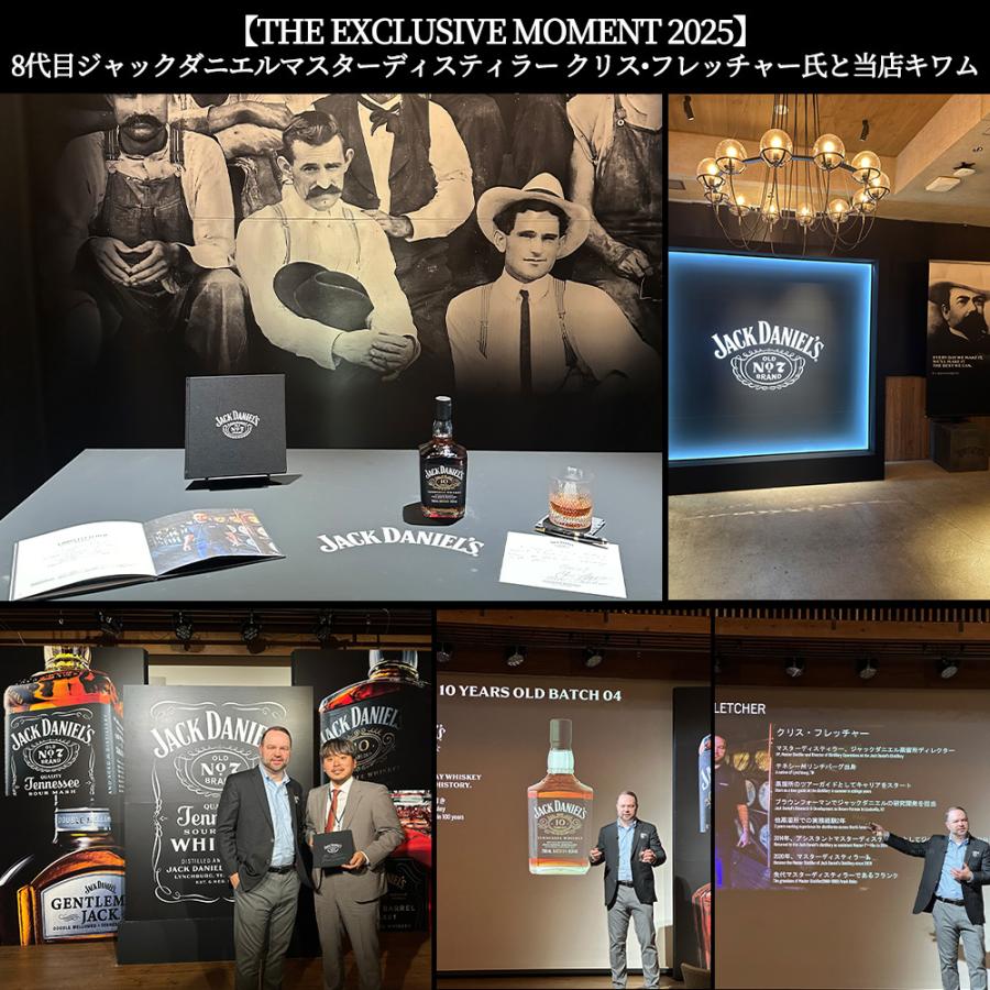 正規品 1750ml×2本 オリジナルTシャツLサイズ1枚付】ジャック