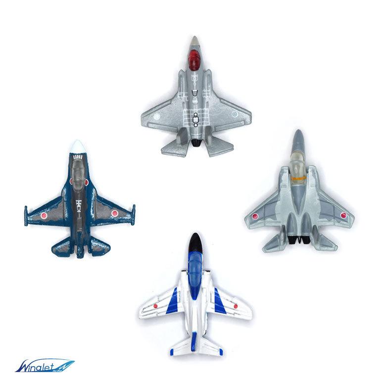 ブルーインパルス 金 2枚セット FLIGHT OF DREAMS ブルーインパルス