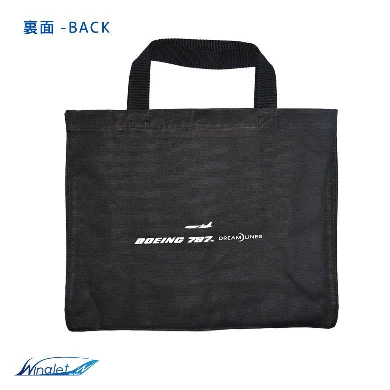 ANA トートバッグ ブラック BOEING 787 DREAMLINER 内ポケット 付き 綿