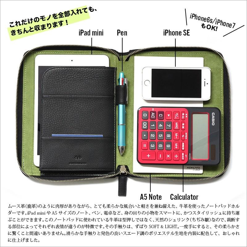 ノートカバー A5 革 DUCT NP-645 レポートパッド ノートパッド 爆買