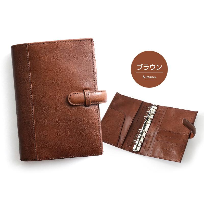 本革 システム手帳 メンズ 革 WINGLIDE イタリアンレザー バイブル