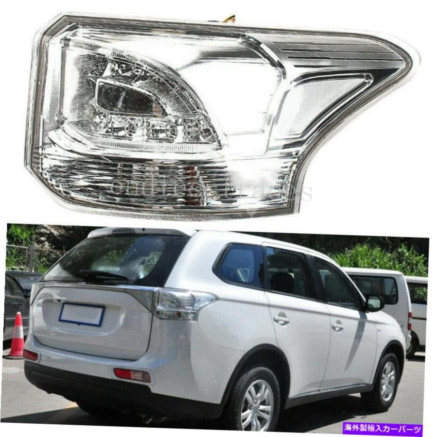 USテールライト 三菱アウトランダーのためのLED後部右ライトテール右