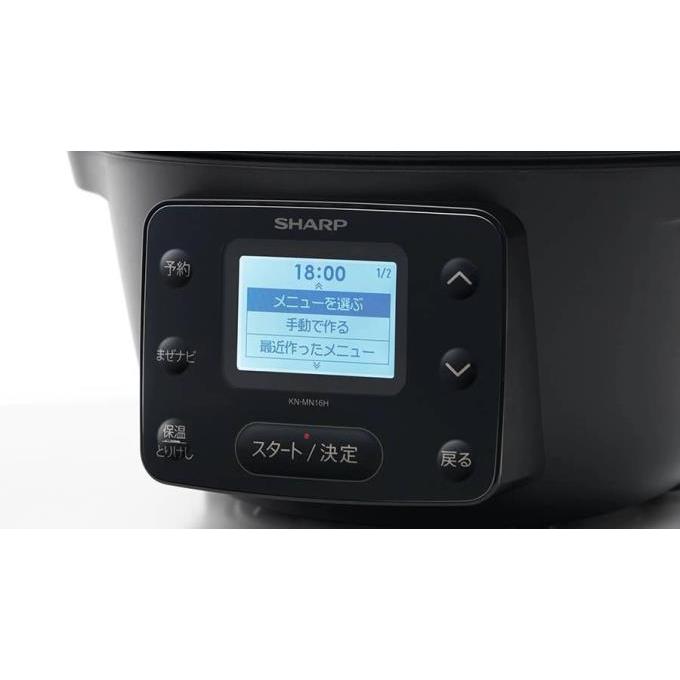 SHARP（シャープ） 電気調理鍋・スロークッカー ヘルシオ ホットクック