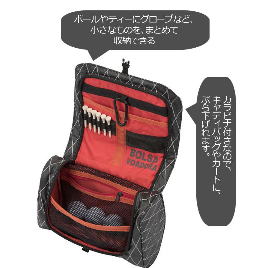 MIZUNO（ミズノ） ［限定品］ミズノ ボルサヴォアドーラ マルチポーチ