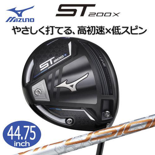 MIZUNO（ミズノ） ST-200X ドライバー (-1インチ仕様) (PLATINUM