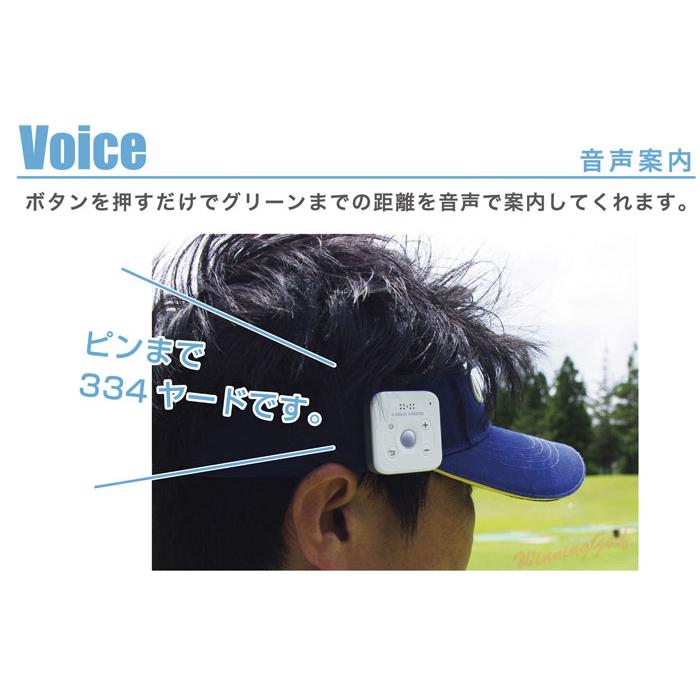 EAGLE VISION 朝日ゴルフ イーグルビジョン ボイス3 EV-803 GPSゴルフ