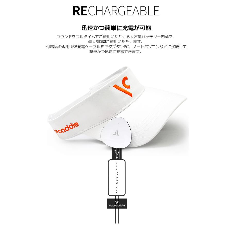 ボイスキャディ VC300A GPSゴルフナビ (音声型 スロープ距離測定器