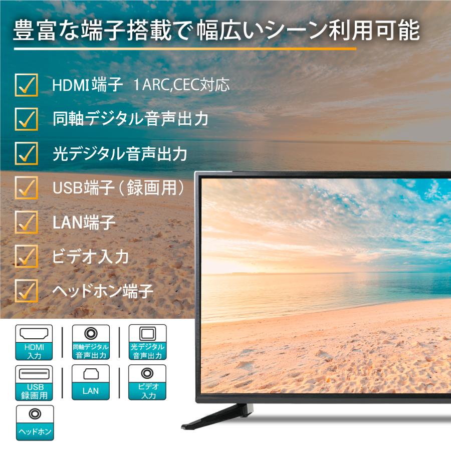 WIS（ウィズ） WIS 32インチ 液晶テレビ ブルーレイプレーヤー内蔵 BD