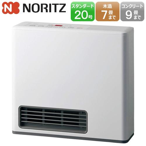 ノーリツ ガスファンヒーター GFH-2406S (W5)スノーホワイト【都市ガス