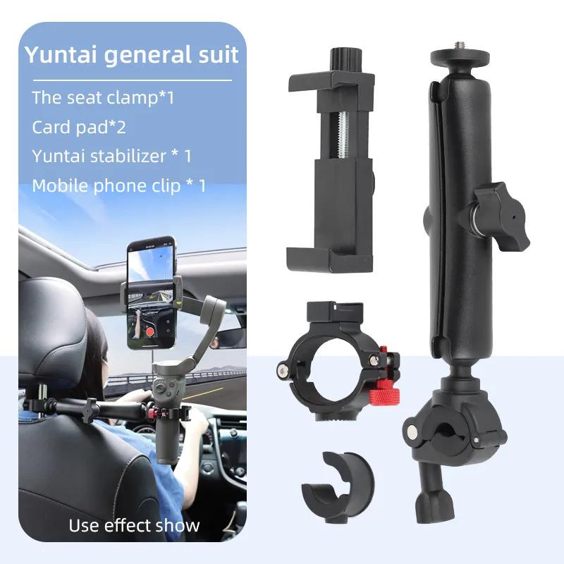 Dji om4se osmo om5操作用カメラ2 3,Huawei hilinkアンチシェイク