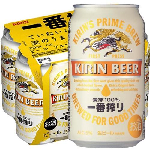 アサヒ（asahi） スーパードライ/一番搾り/エビス/プレミアムモルツ