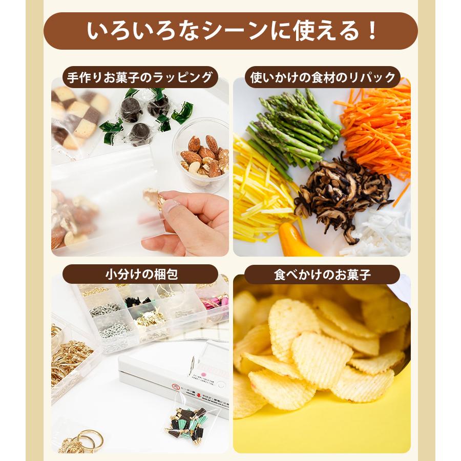 ☆爆買☆クリップシーラー ヒートシーラー ハンディシーラー Z-1