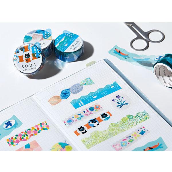 KING JIM（キングジム） ☆爆買☆クリアテープ 透明 PET ソーダ SODA