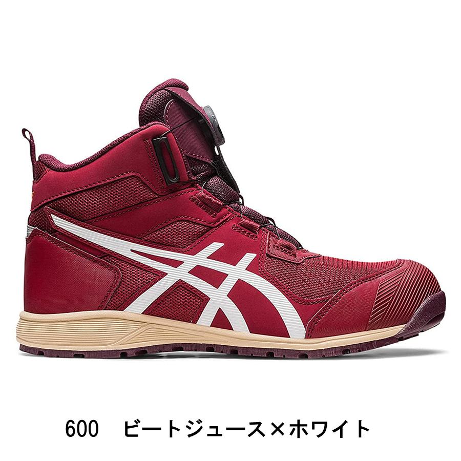ASICS（アシックス） 安全靴 ハイカット CP214 TS Boa ウィンジョブ
