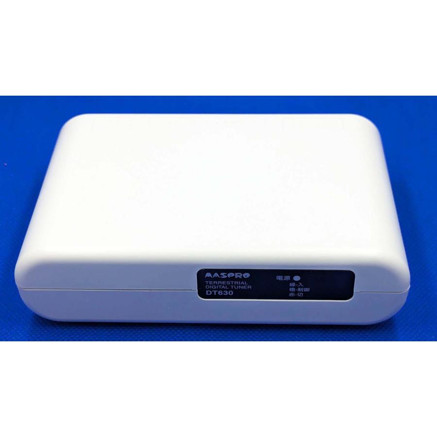 マスプロ（MASPRO） 地上デジタルチューナー DT630 (4978877084514mp