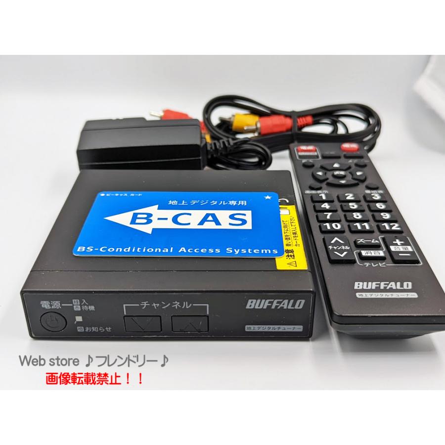 BUFFALO（バッファロー） 地上デジタルチューナー DTV-S110