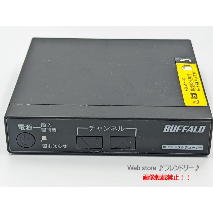BUFFALO（バッファロー） 地上デジタルチューナー DTV-S110