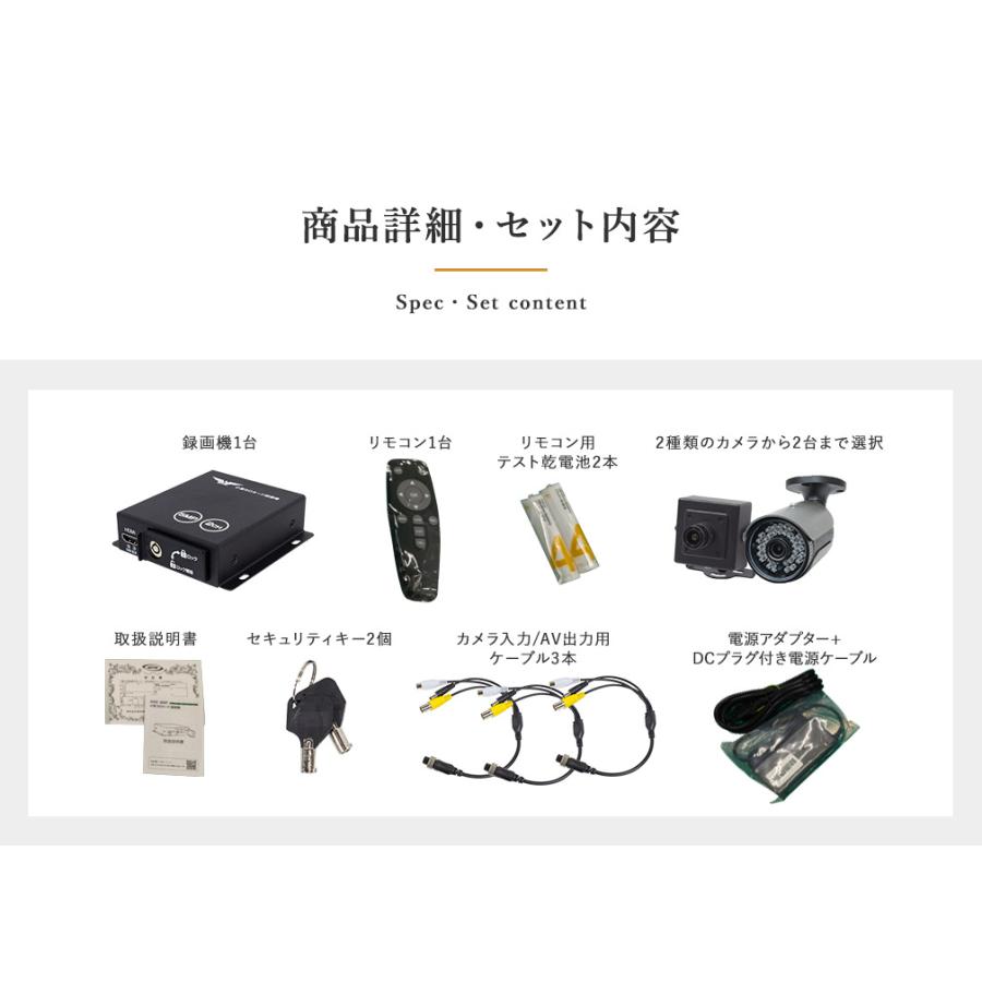 WTW 塚本無線 防犯カメラ 500万画素 SDカード 1TB 512GB×2 録画対応