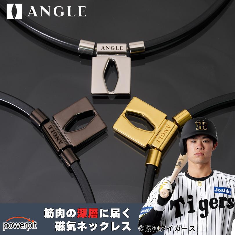 ANGLE アングル 正規品 e.MODEL 01 NECKLACE e.モデル01ネックレス