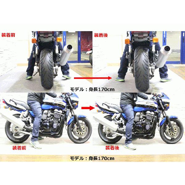 U-KANAYA（ユーカナヤ） アルミローダウンリンク シルバー KAWASAKI