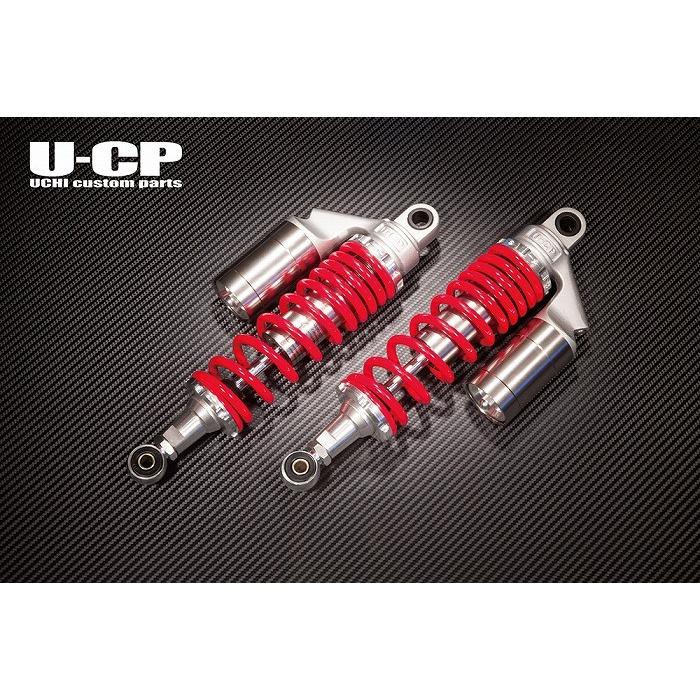 U-CP HONDA ホンダ CB400SF VTEC NC31 NC39 Revo NC42 SPEC3 リア