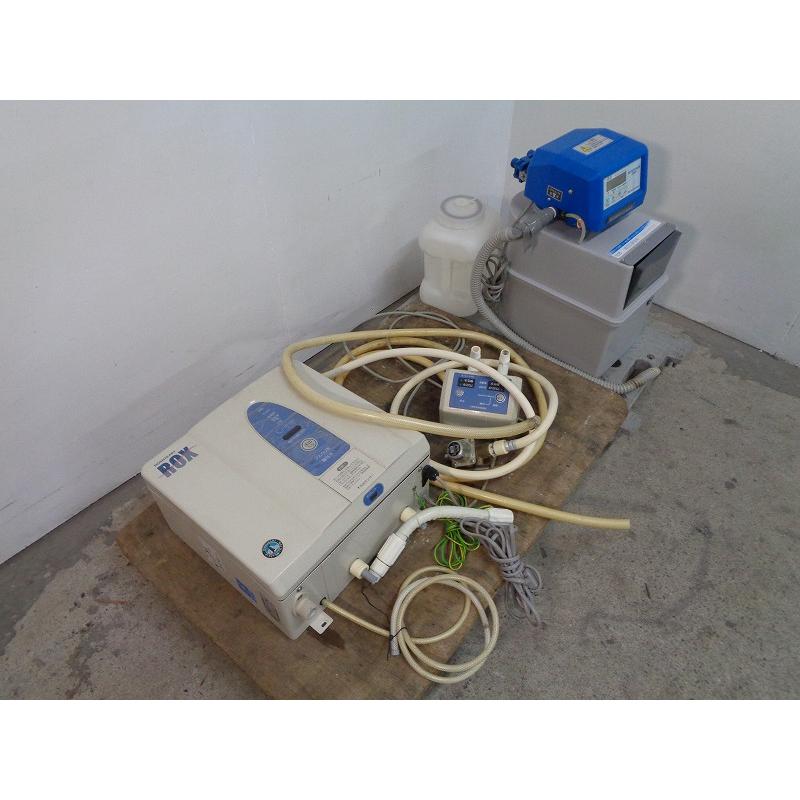 ☆※◇CJ2304 | 電解水生成装置(ROX-10WB3)と軟水器(MKH-04A)のセット