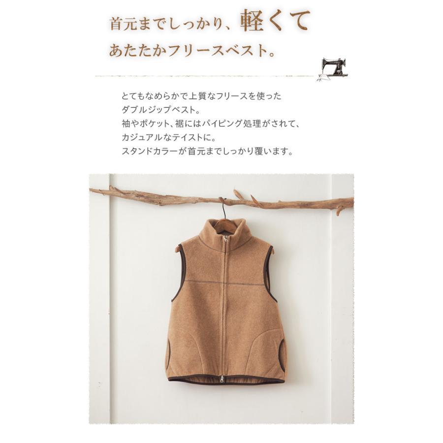 DANA FANEUIL（ダナファヌル） 首元までしっかりあたたかフリース