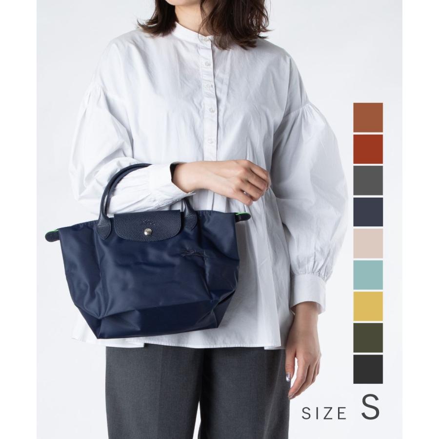 LONGCHAMP（ロンシャン） LONGCHAMP Le Pliage Green ル プリアージュ