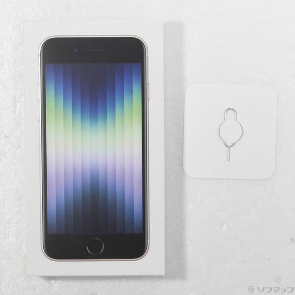 中古〕Apple(アップル) iPhone SE 第3世代 256GB スターライト MMYK3J